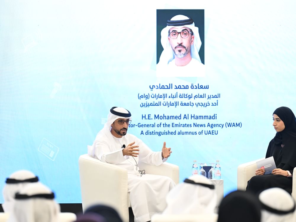 Media key partner in building awareness: WAM Director-General