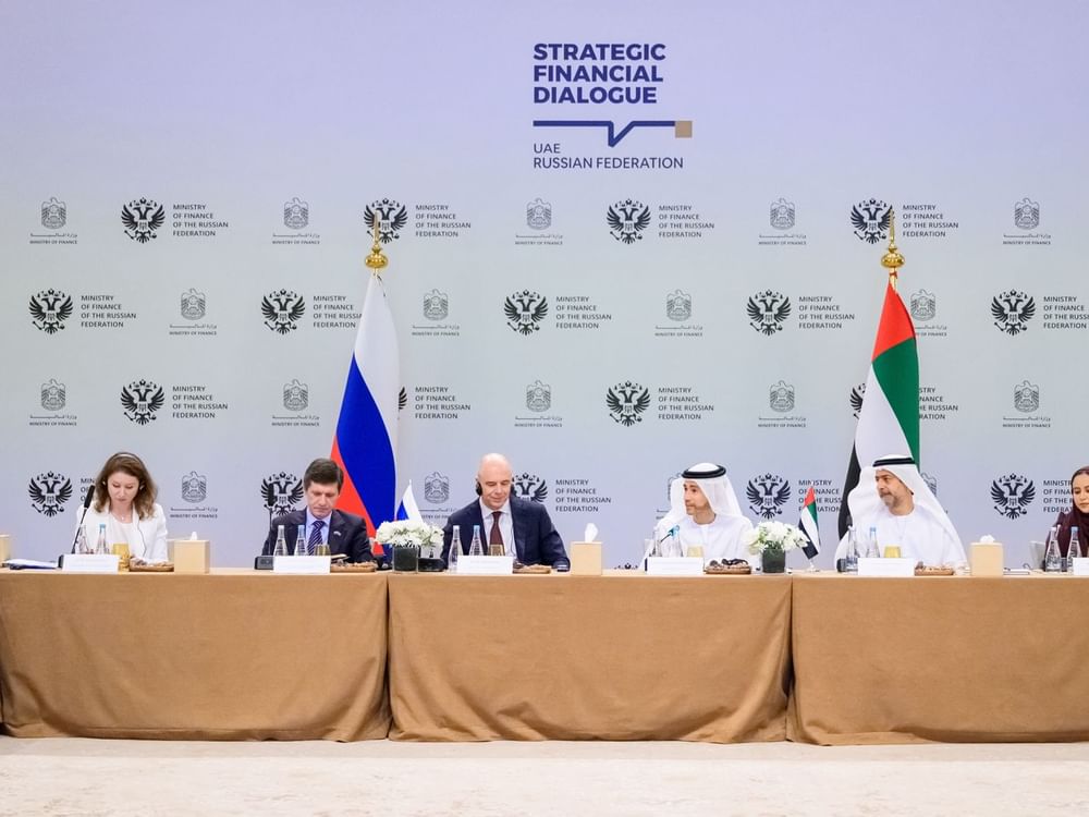 UAE holds strategic financial dialogue with Russia to enhance cooperation in applying AI in public financial management
