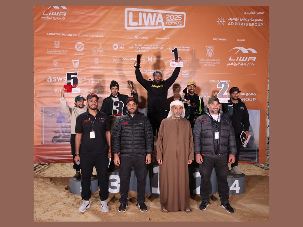 عمير يتصدر "البقي تورك" في "مهرجان ليوا"