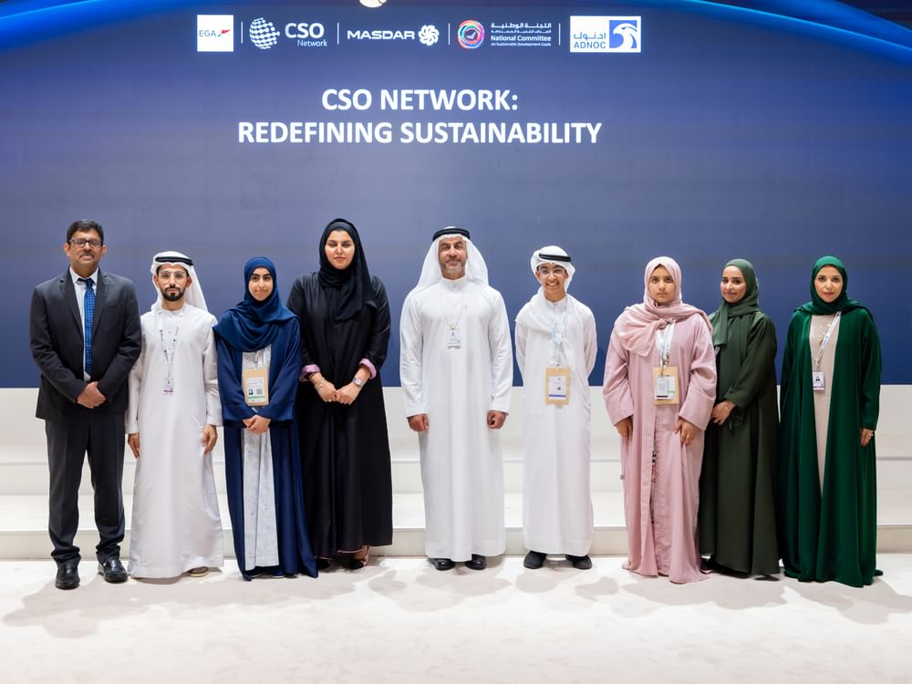 "الأعلى للأمومة والطفولة" و"الوطنية لأهداف التنمية المستدامة" يطلقان "نادي الاستدامة" بالتعاون مع "اليونيسف"