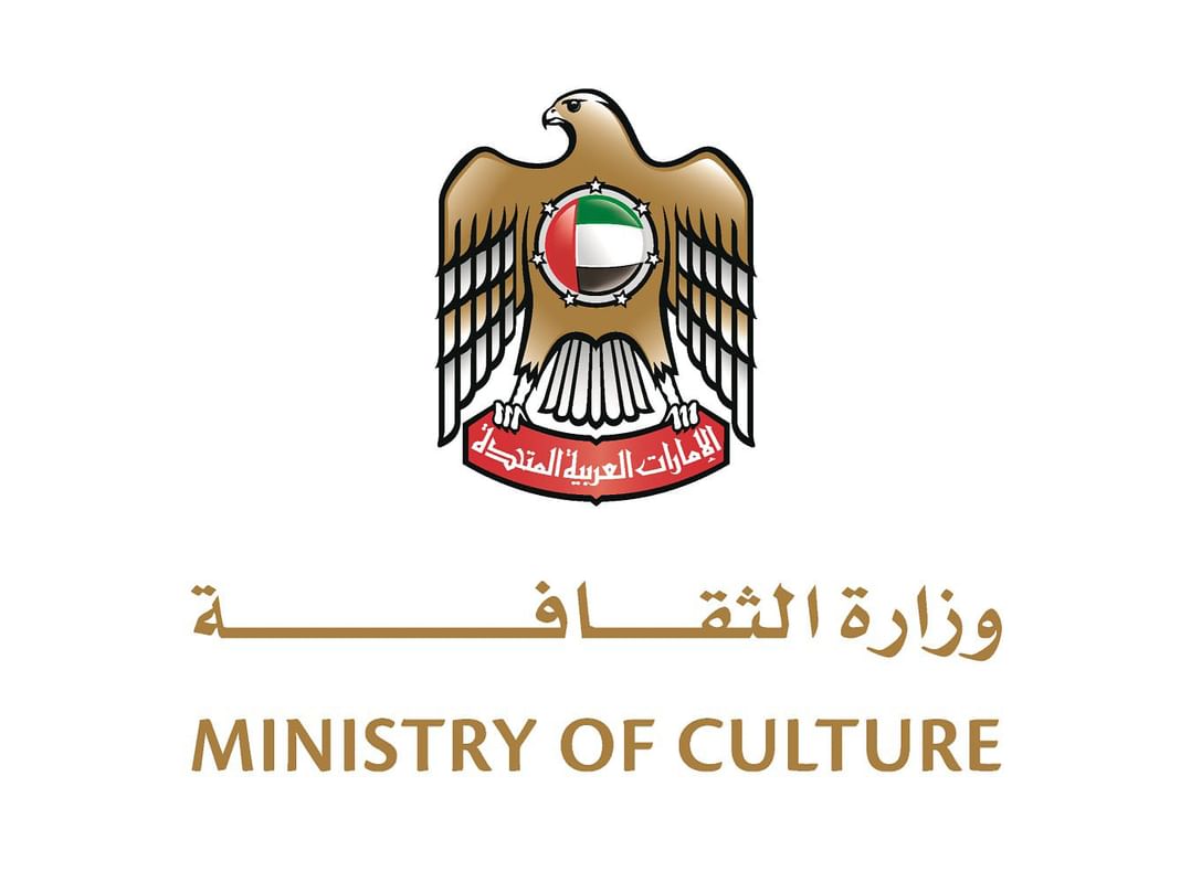 Ministry of Culture launches second cycle of Modern Heritage Grant Programme