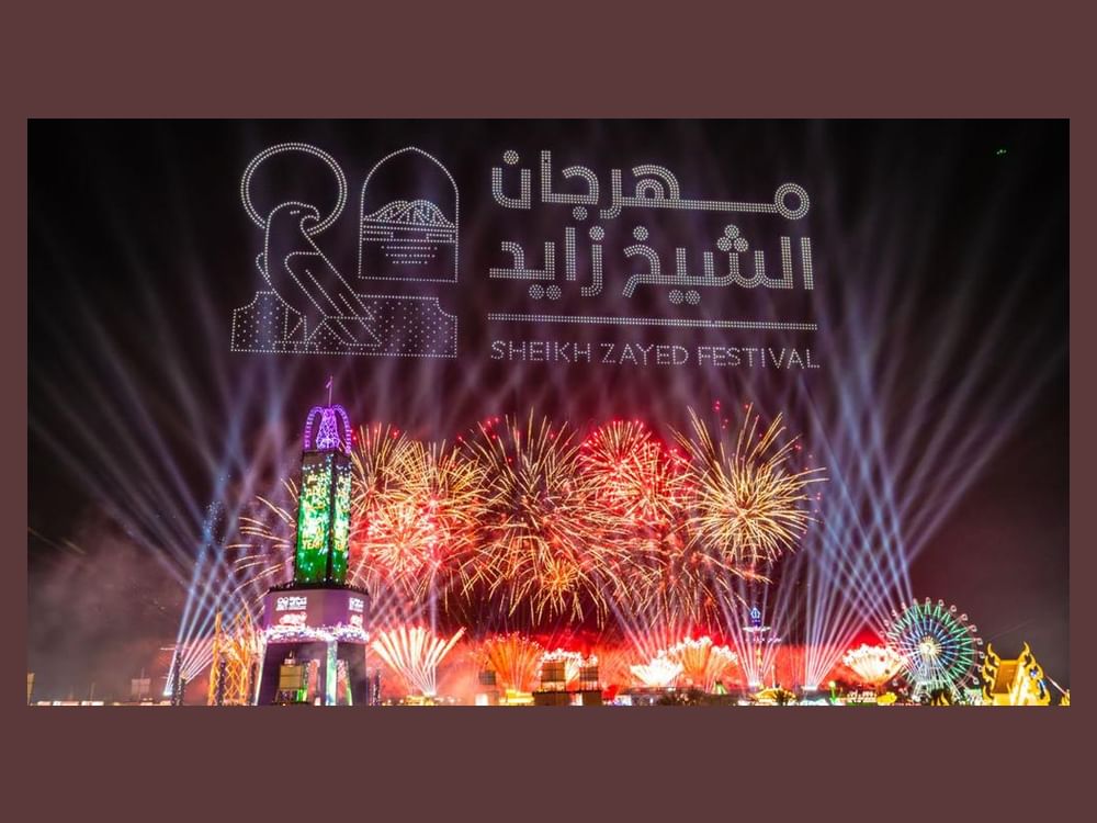 Le festival Sheikh Zayed bat 4 records du monde Guinness lors des