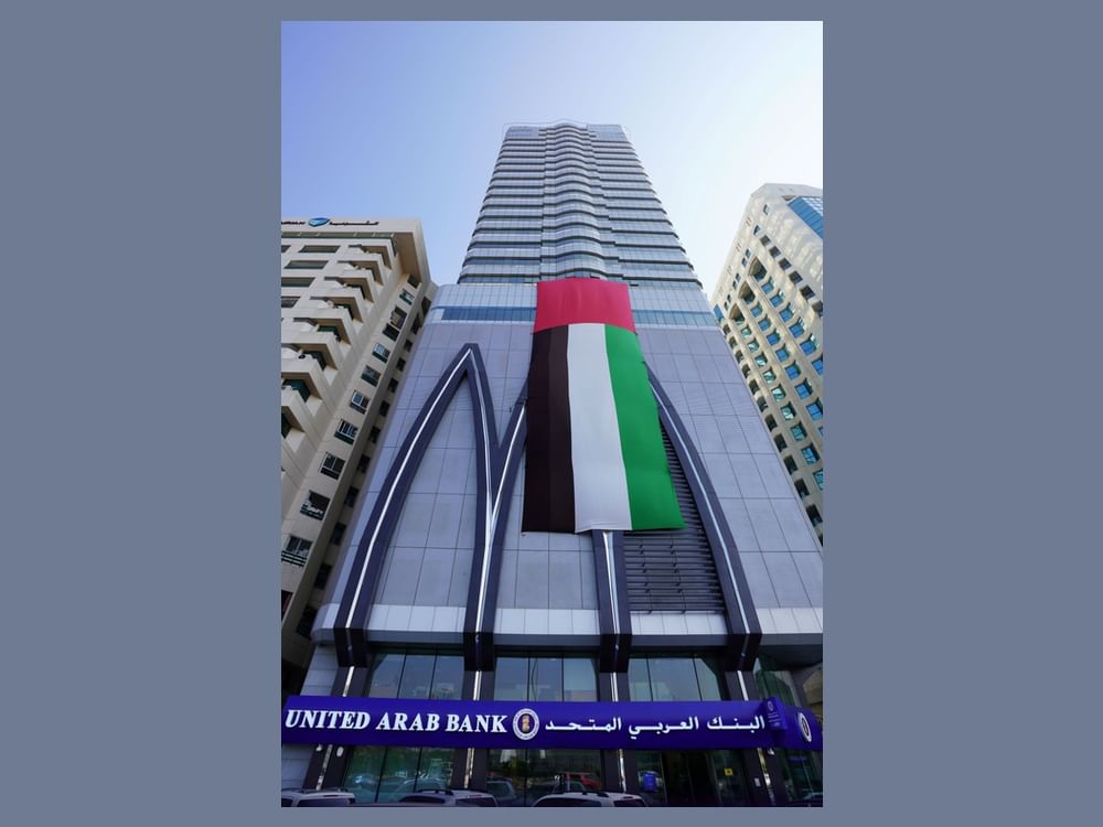 United Arab Bank successfully raises AED1.03 billion through Rights Issue