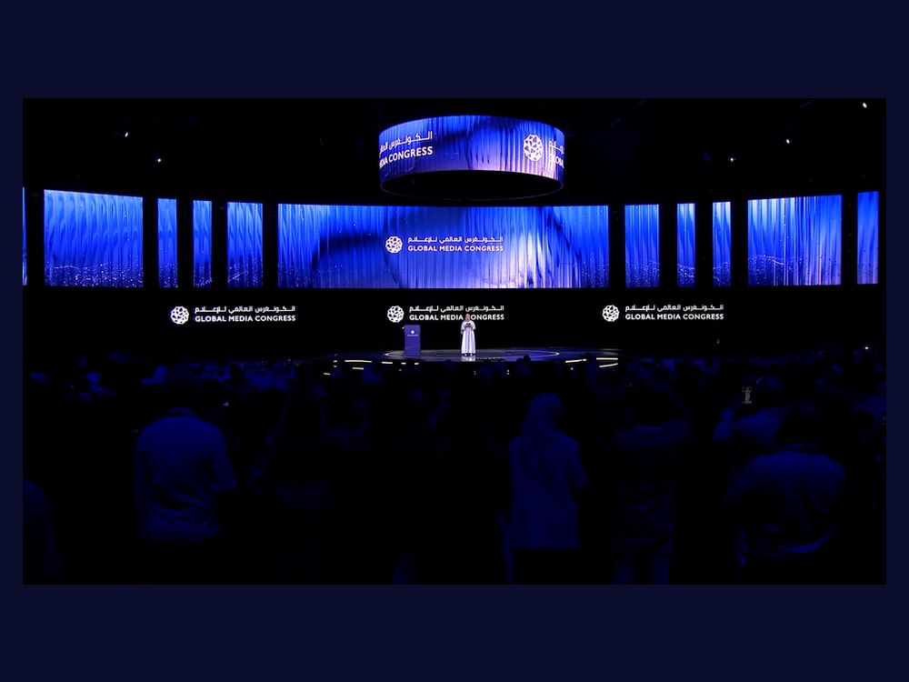 انطلاق فعاليات النسخة الثالثة من الكونغرس العالمي للإعلام 2024  