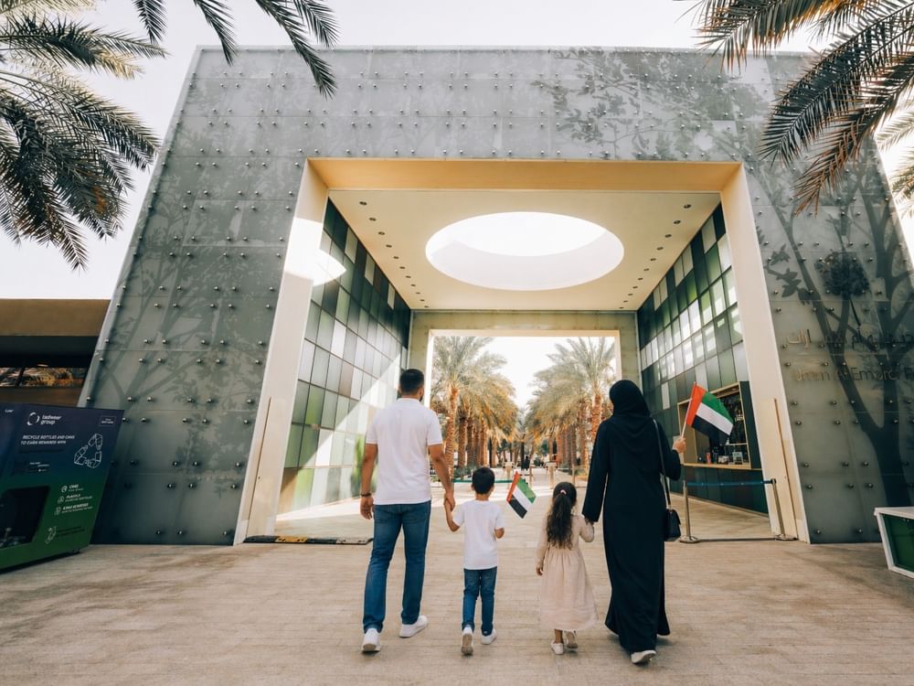 حديقة أم الإمارات تُطلق باقة عائلية احتفاءً بـ"عام الأسرة"