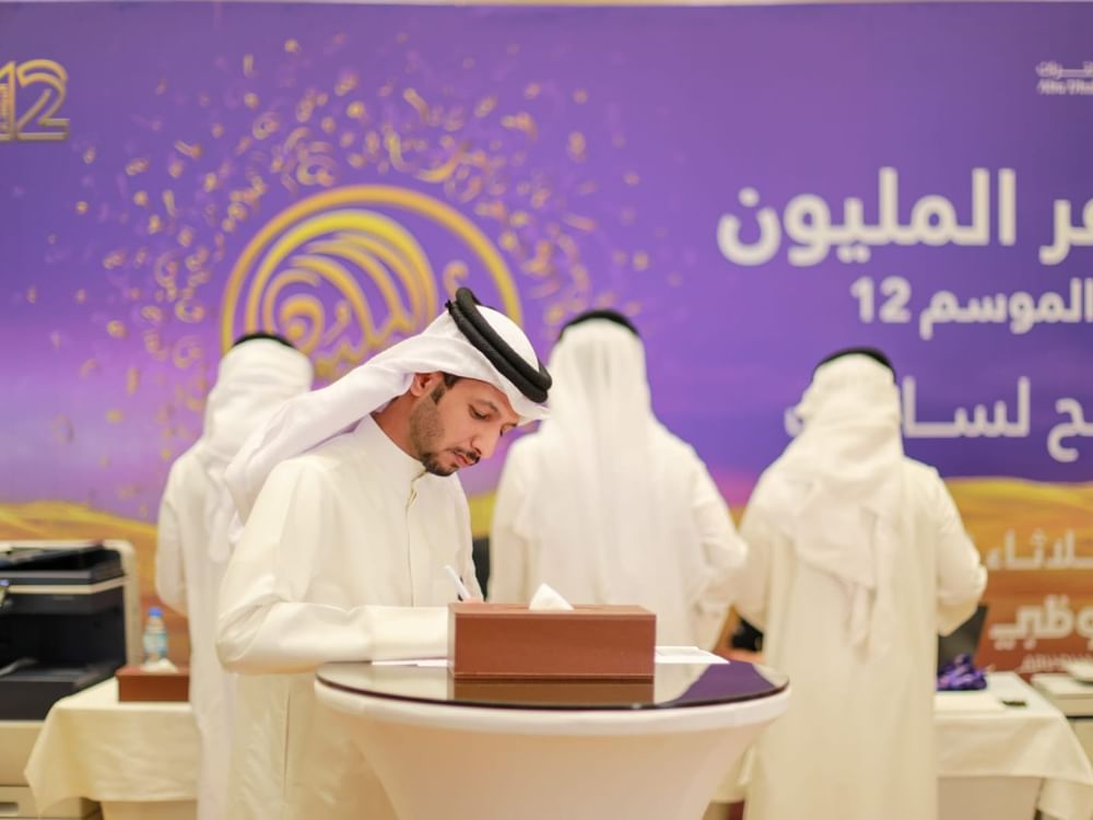 اختتام جولة مقابلات لجنة تحكيم "شاعر المليون" بالكويت