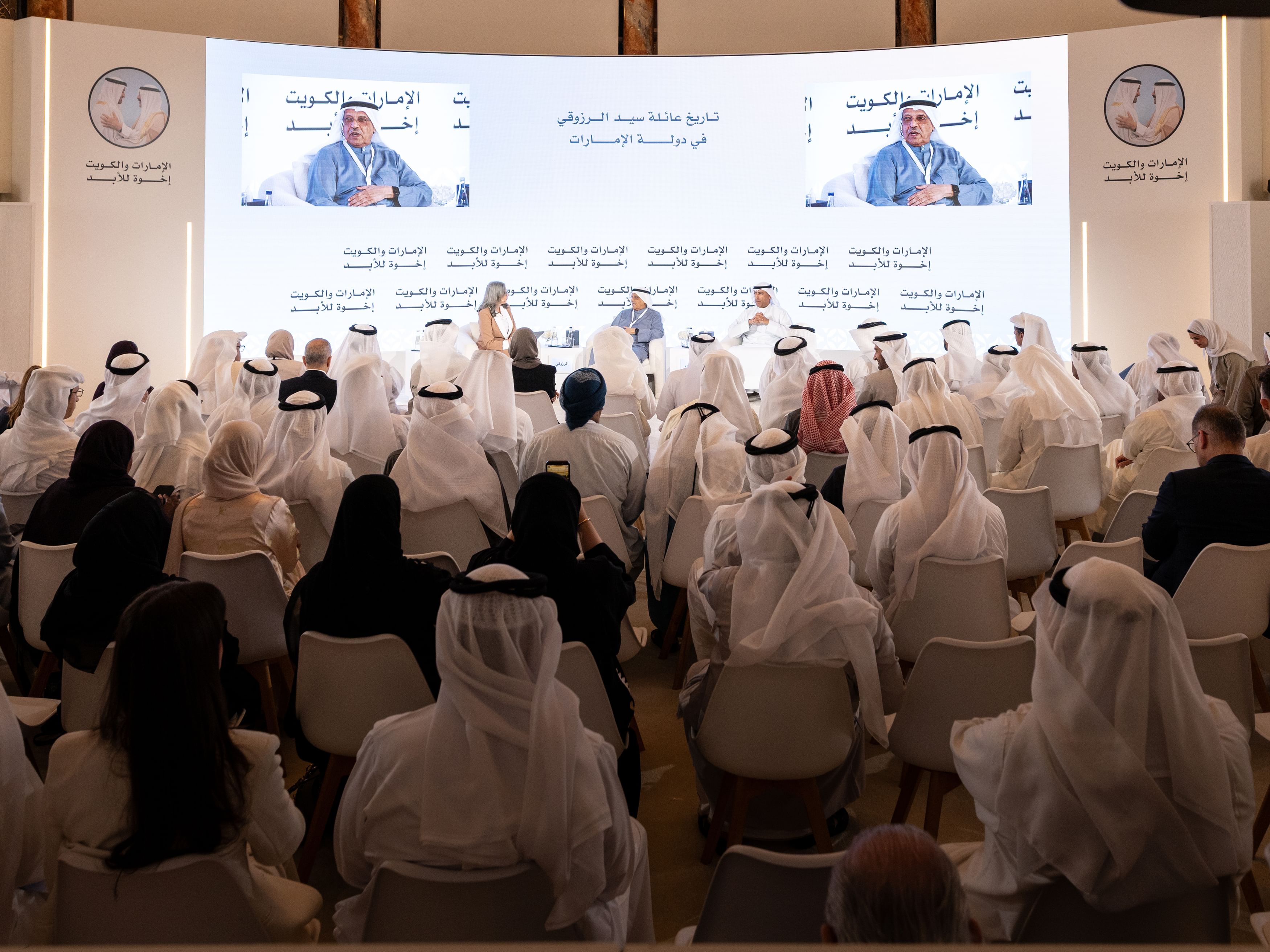 المنتدى الاقتصادي الإماراتي الكويتي .. جلسة حوارية تضيء على تاريخ عائلة سيد الرزوقي في الإمارات 