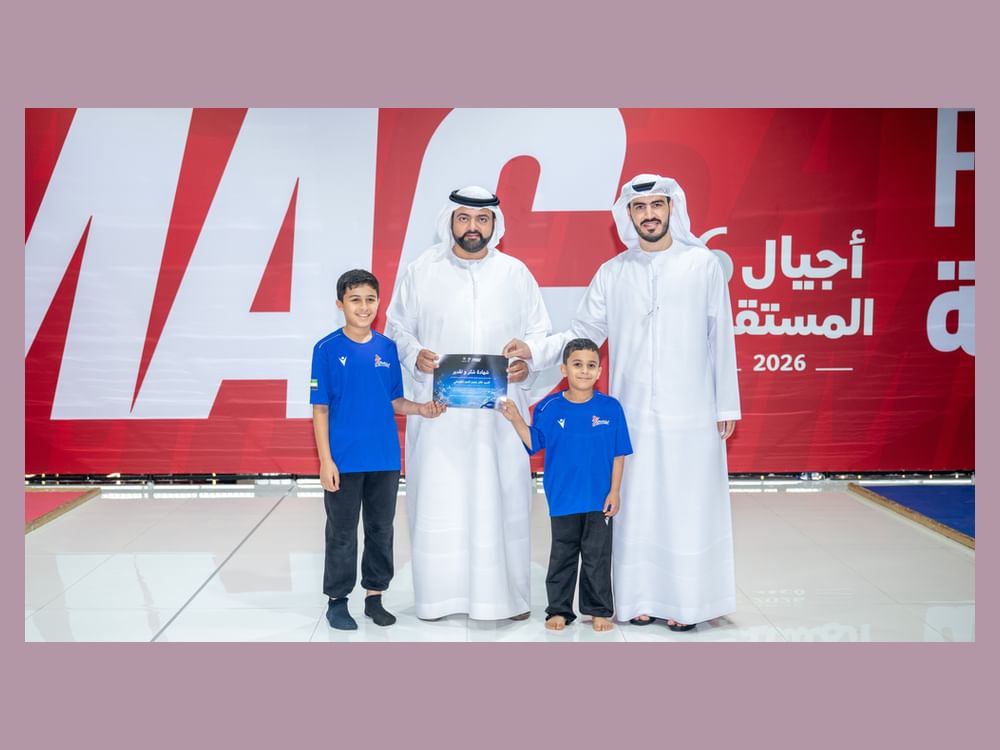 محمد الشرقي يزور النسخة الـ6 من "أجيال المستقبل" بنادي الفجيرة للفنون القتالية ويشيد بأهدافه