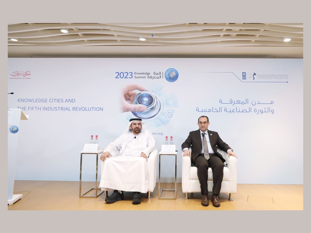Knowledge Summit 2023 highlights role of knowledge in shaping 5th Industrial Revolution