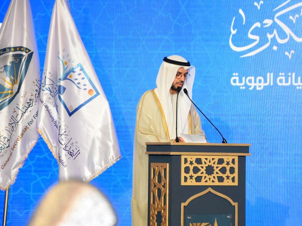 عمر حبتور الدرعي : الفتوى الشرعية ينبغي أن تكون وطنية تحفظ للأسرة استقرارها وتواكب المستقبل في تطلعاته