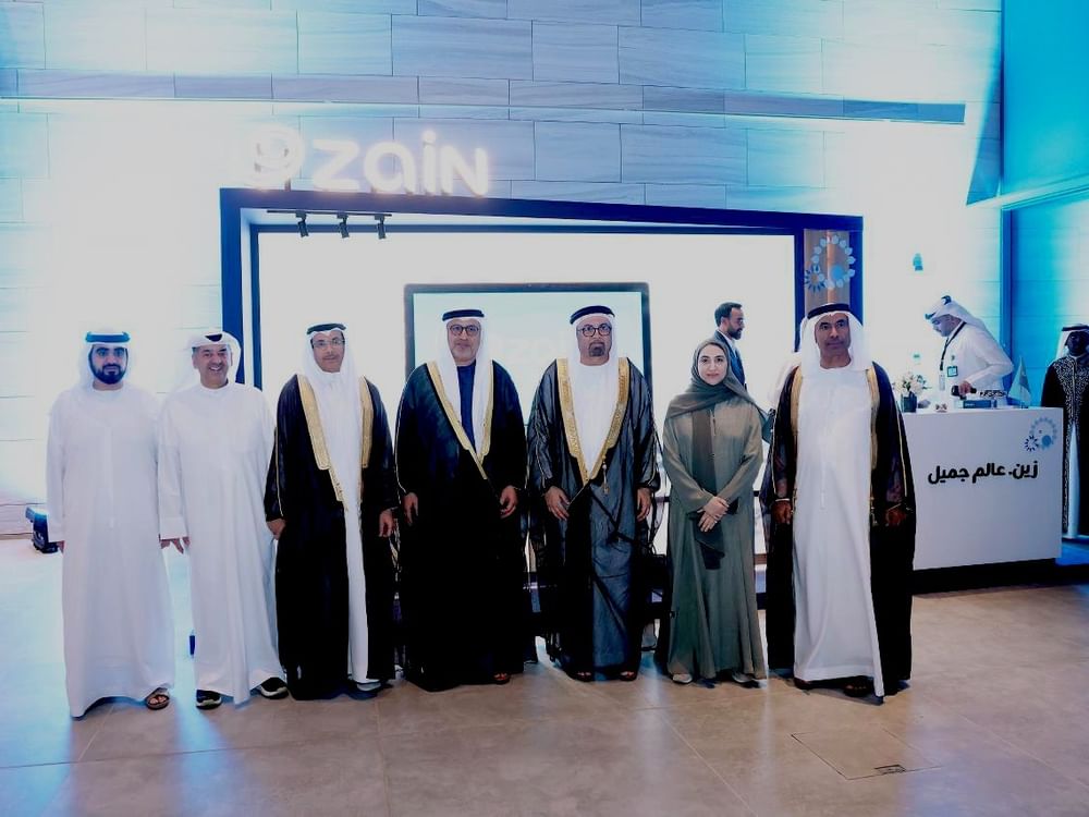 Ajman Chamber participates in EU-GCC Business Forum in Kuwait