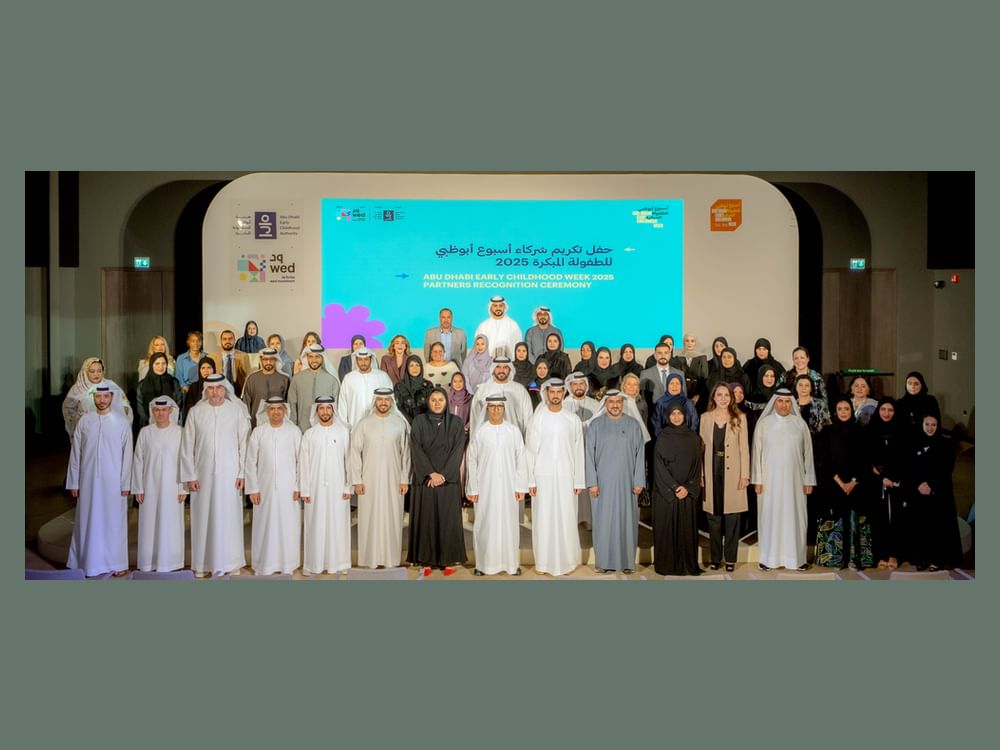 تكريم 60 جهة تقديراً لإسهاماتها في أسبوع أبوظبي للطفولة المبكرة 2025