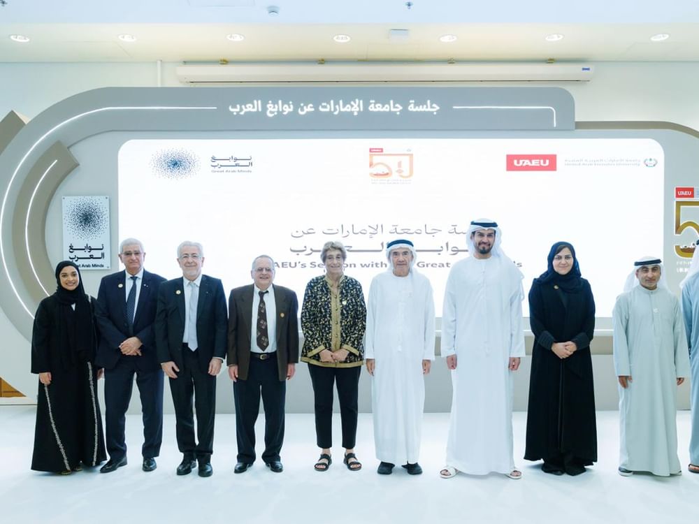UAEU hosts 'Great Arab Minds Session'