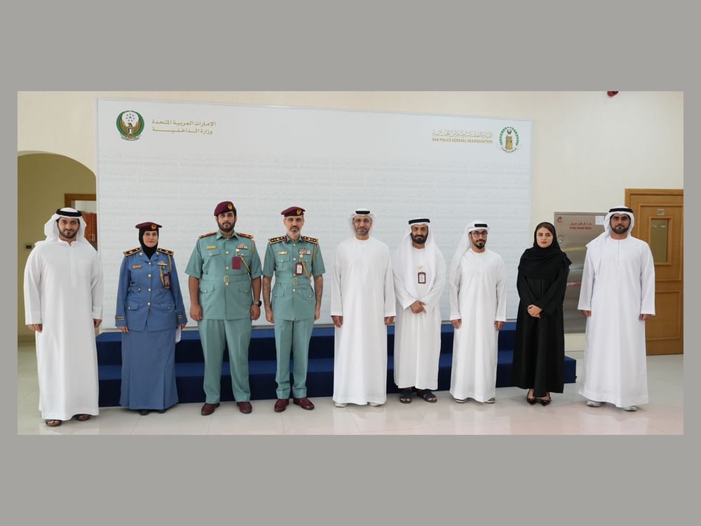 الهيئة الوطنية لحقوق الإنسان تنظِّم ورشة تعريفية بشرطة رأس الخيمة
