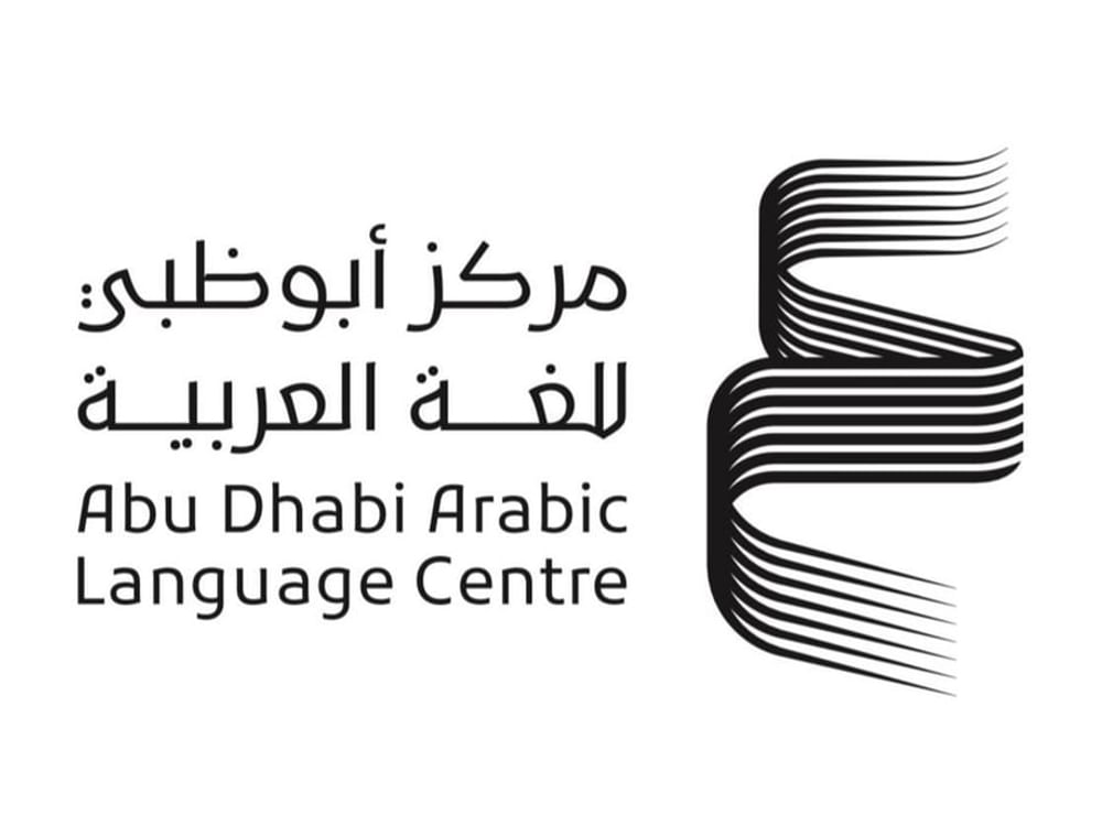 Sheikh Zayed Book Award announces longlists for 3 categories