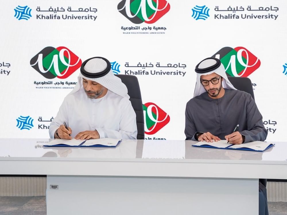 جامعة خليفة و"واجب التطوعية" تعززان مشاركة الطلبة في المبادرات المجتمعية