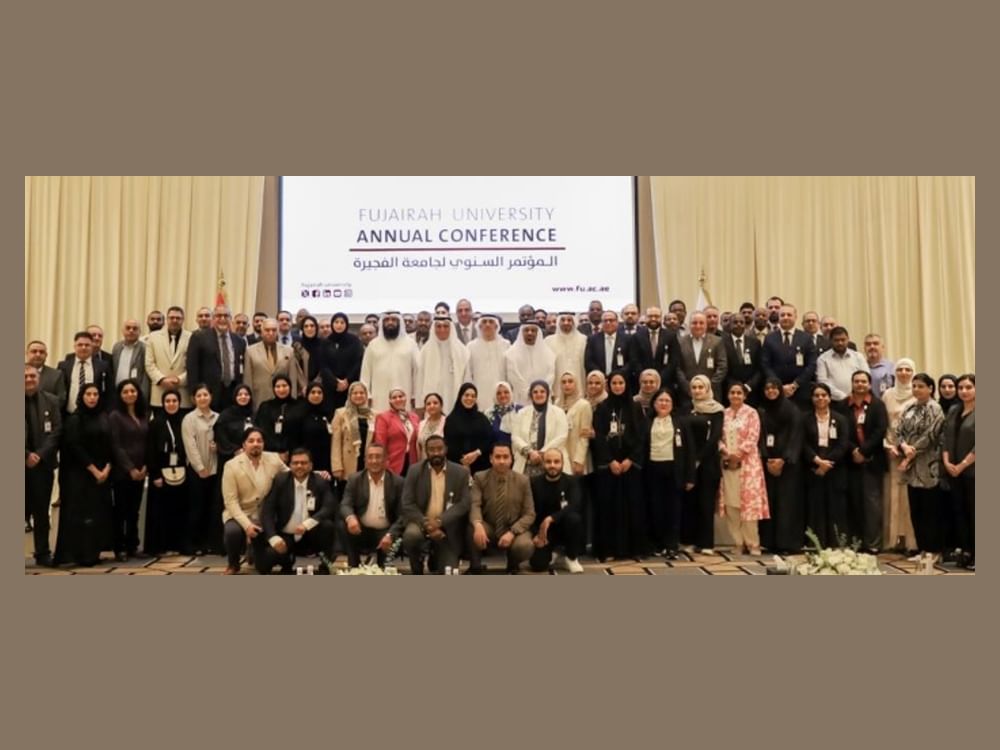 جامعة الفجيرة تكشف عن استراتيجيتها وخططها المستقبلية خلال مؤتمرها السنوي  