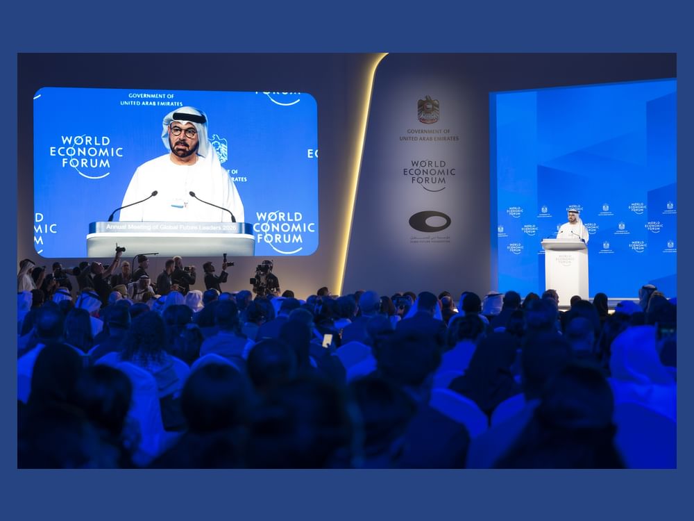 محمد القرقاوي: الدورة المقبلة للاجتماعات السنوية لقيادات المستقبل العالمية من 12 إلى 14 أكتوبر 2027