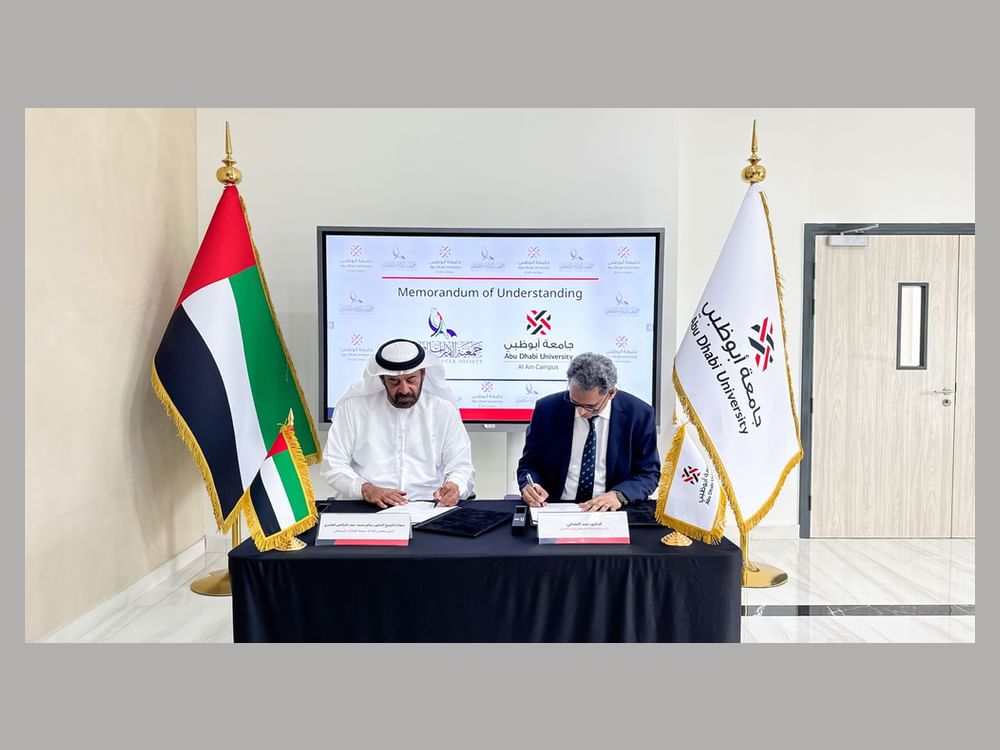 اتفاقية تعاون بين جمعية الإمارات للسرطان وجامعة أبوظبي