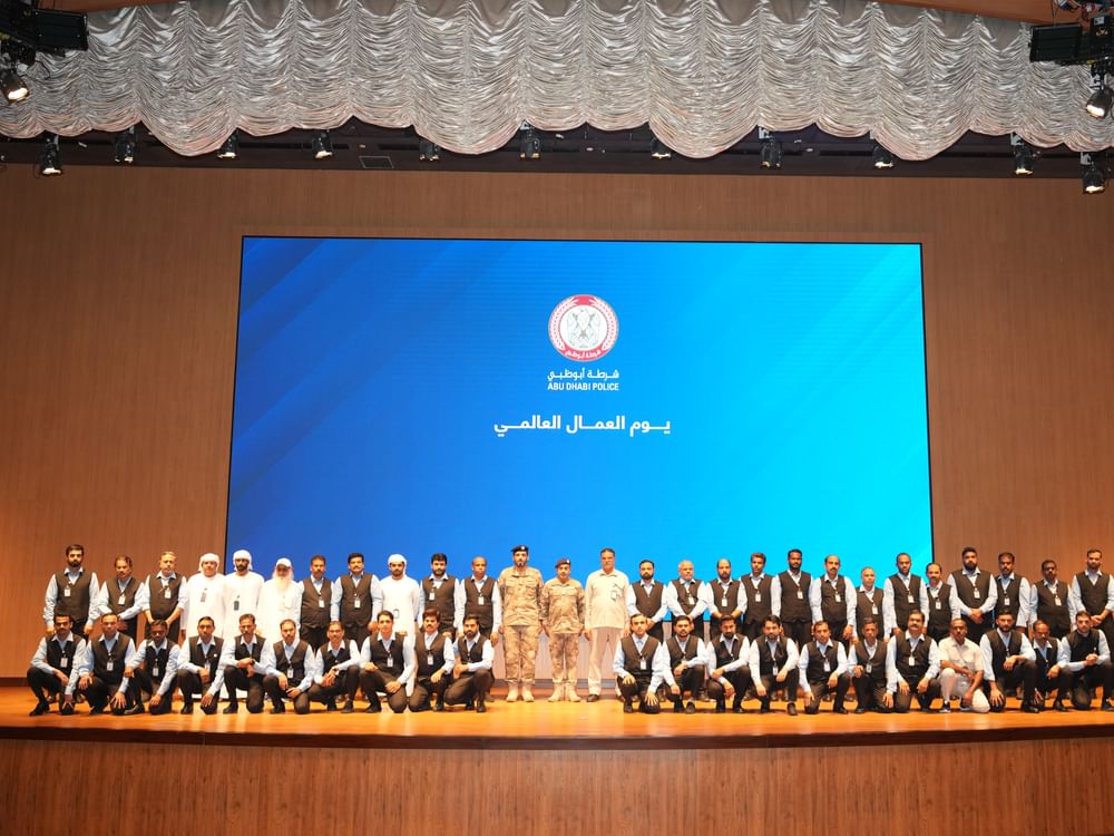 شرطة أبوظبي تحتفي باليوم  العالمي للعمال