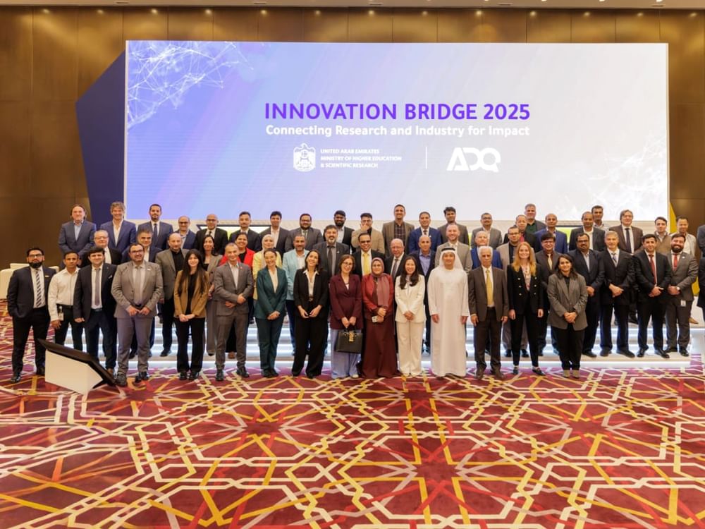 "منتدى جسر الابتكار" يعزز الشراكات البحثية بين "التعليم العالي" والقطاع الخاص"