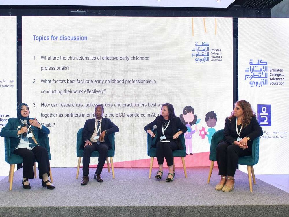 "كلية الإمارات للتطوير التربوي" تستضيف "تجمع الجامعات لتنمية الطفولة المبكرة"