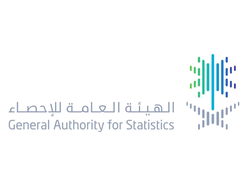 Saudi Arabia: FDI inflows reach $ 5.9 billion in Q1 2025