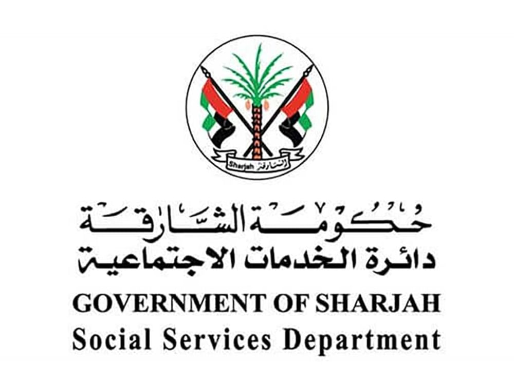 Sharjah to host 15th social work forum in May