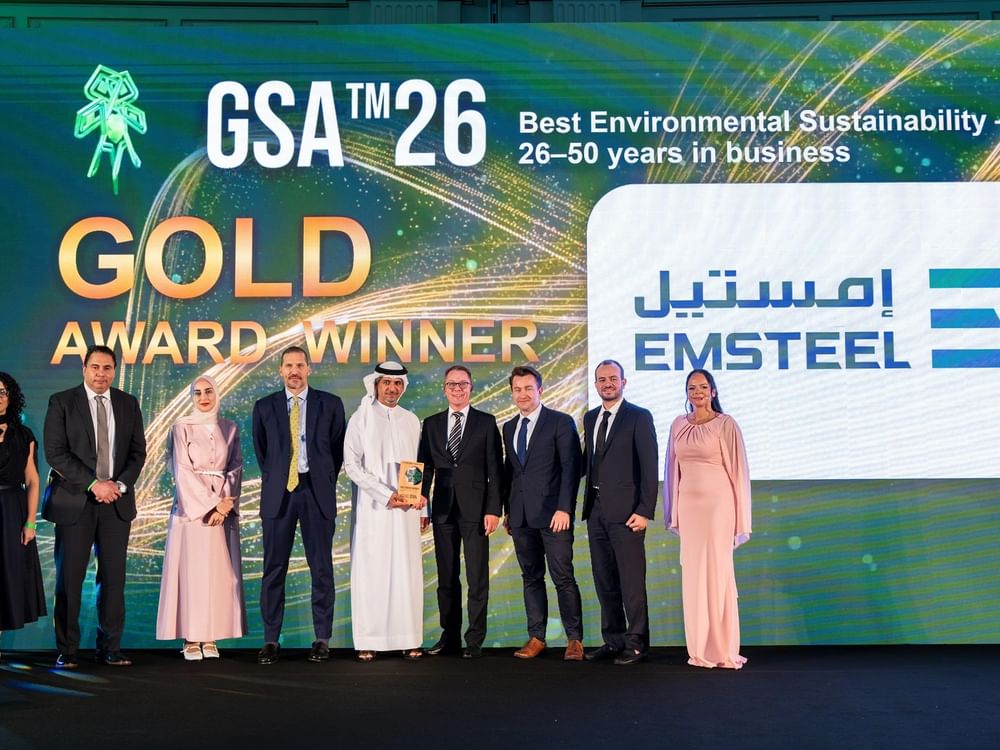 "إمستيل" تحصد خمسا من "جوائز الخليج للاستدامة 2026" 
