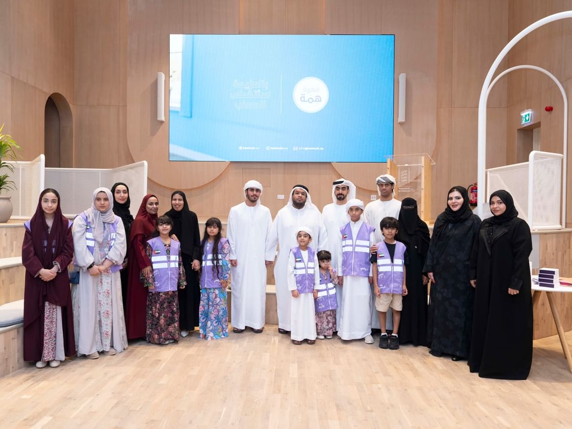 المجلس الأعلى للأمومة والطفولة يحتفي بتخريج الدفعة الأولى من "سفراء همة للذكاء الاصطناعي"