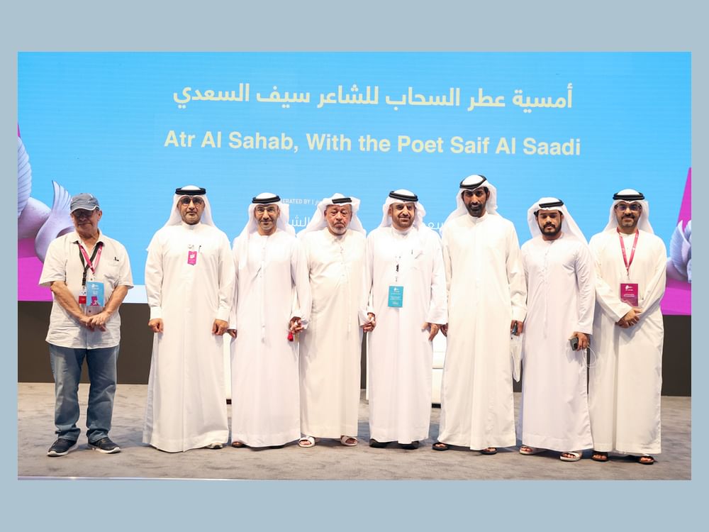 "ليالي الشعر" تفتتح موسمها الجديد ضمن فعاليات "أبوظبي للكتاب"