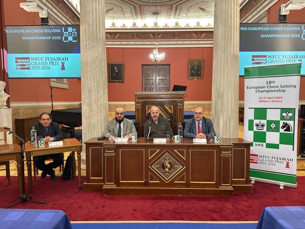 انطلاق بطولة الجائزة الكبرى