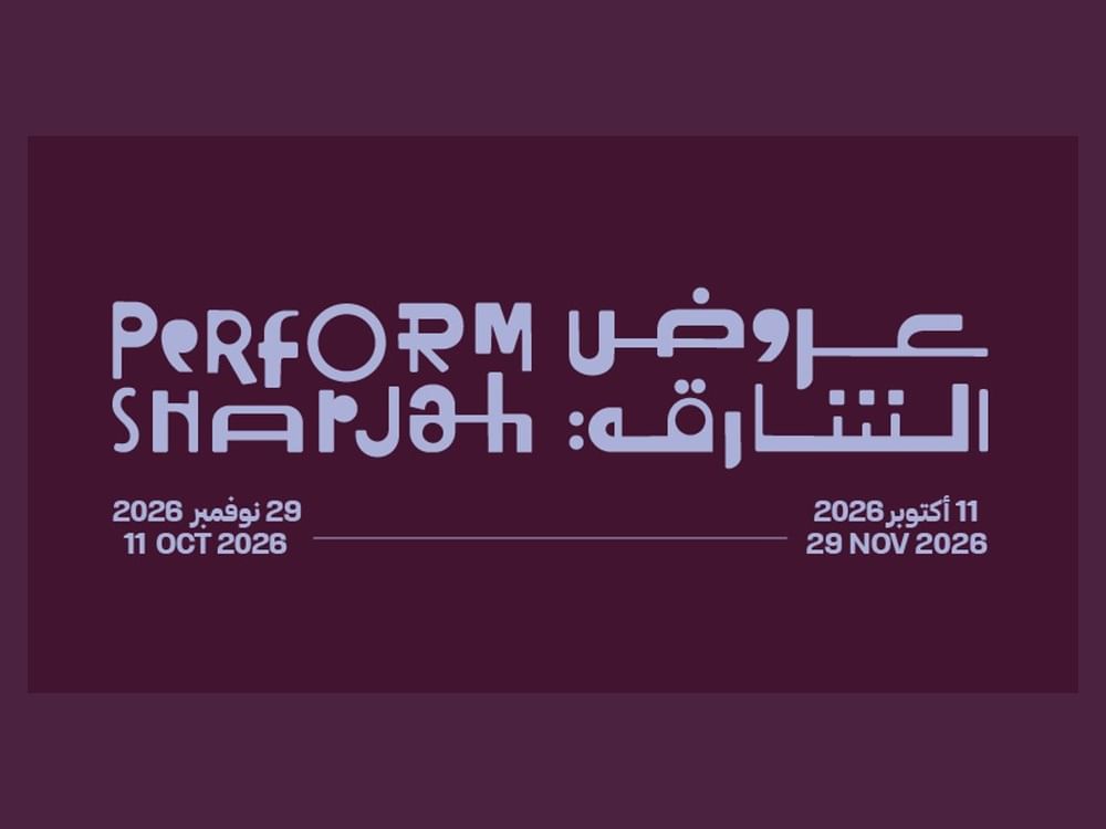 الشارقة للفنون تُعلن برنامج الموسم الخامس من «عروض الشارقة»