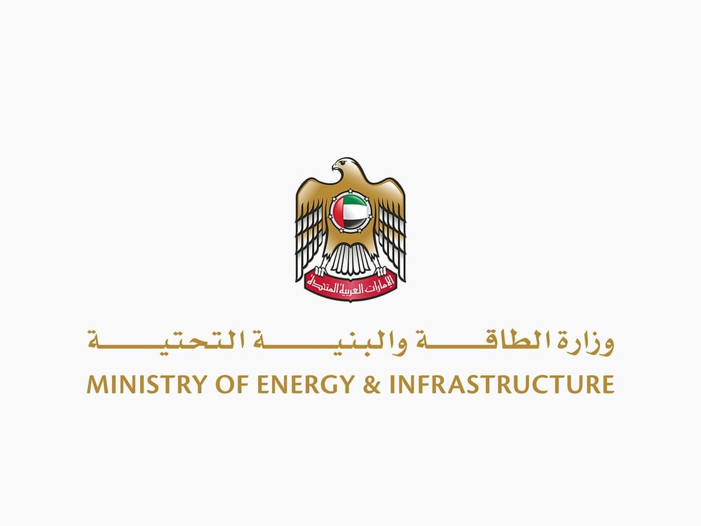 وزير الطاقة والبنية التحتية: "الوطني للملاحة البحرية" يعزز ريادة الإمارات في القطاع البحري