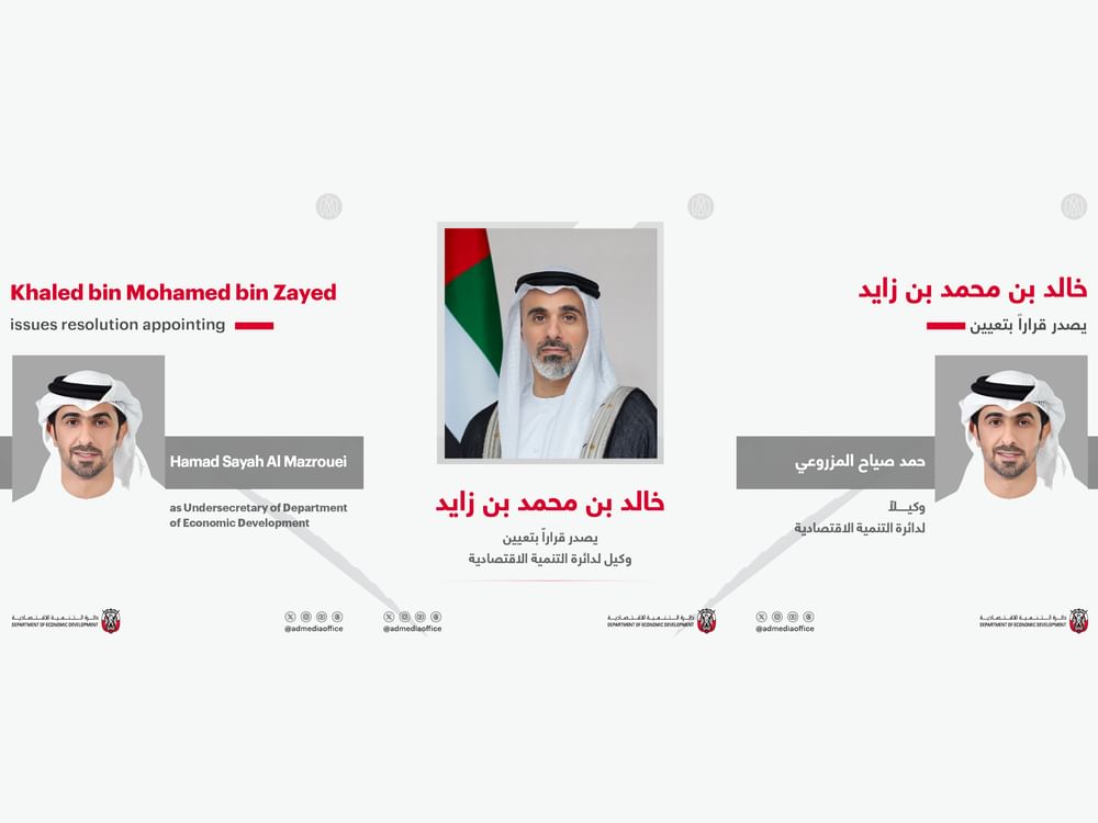Khaled bin Mohamed bin Zayed issues resolution appointing Hamad Sayah Al Mazrouei as Undersecretary of Department of Economic Development
