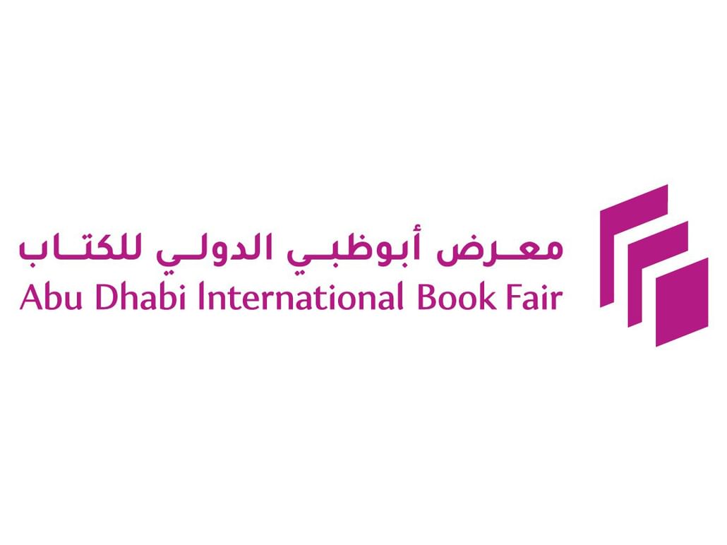 ‘The Next Chapter’ offers gateway for students to new learning experiences at ADIBF