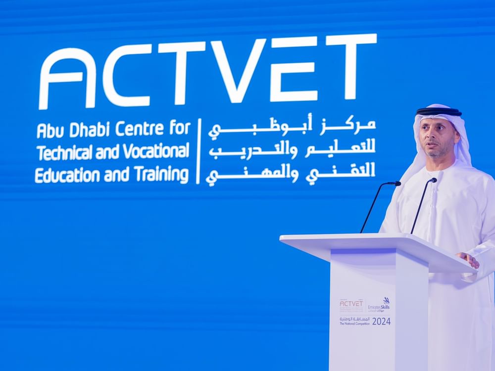 اختتام فعاليات الدورة الـ 15 من المسابقة الوطنية لمهارات الإمارات