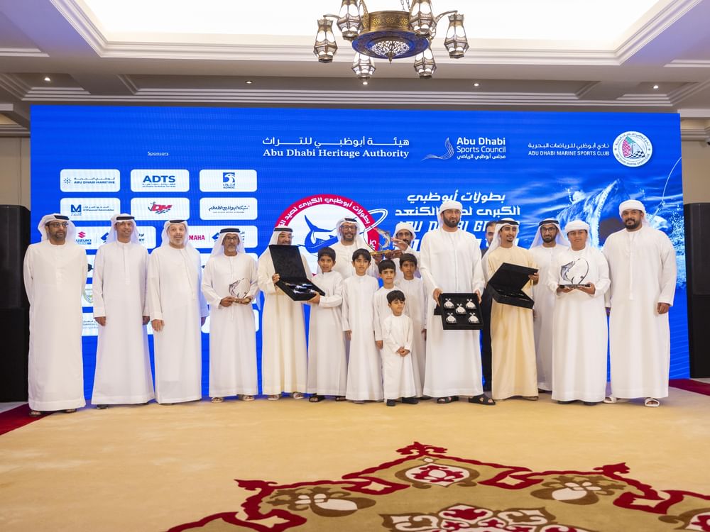 Ахмед бин Хамдан вручил награды победителям турнира Abu Dhabi Grand Kingfish Championships 2025
