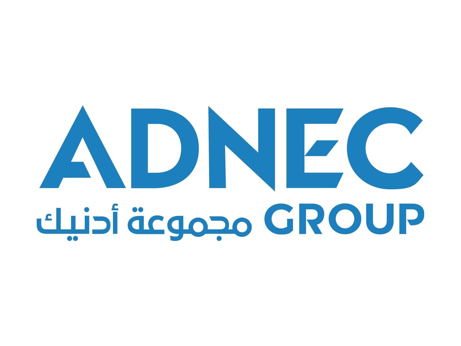 Ministry of Defence, EDGE to host coding, cyber challenges at UMEX 2026