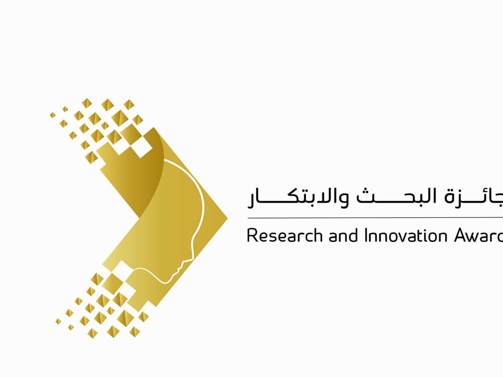 Ministry Of Energy And Infrastructure Launches 2nd Research And