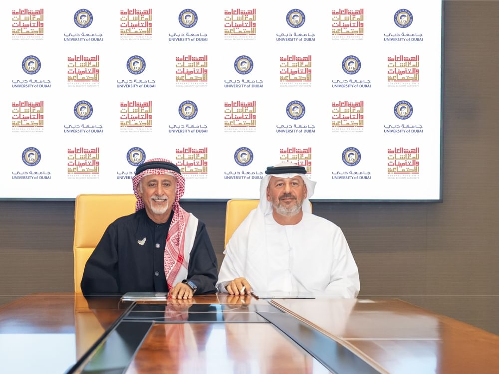 "المعاشات" و"جامعة دبي" تطلقان أول برنامج دبلوم مهني متخصص