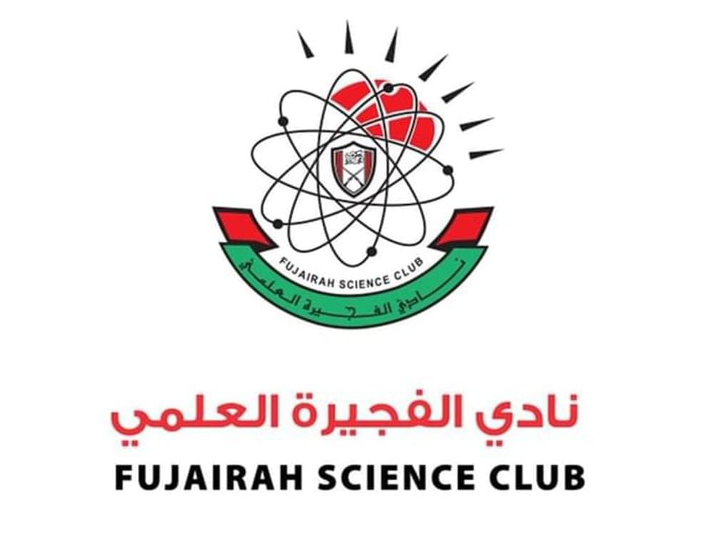 نادي الفجيرة العلمي يبحث استضافة ملتقى القيادات العلمية الآسيوية 2027-2028
