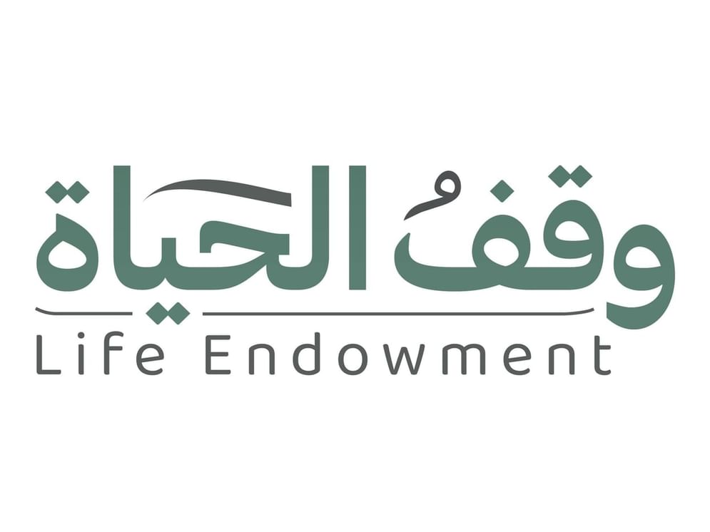 Awqaf Abu Dhabi Life Endowment campaign raises AED509 million from 93,000 contributors in 2 weeks