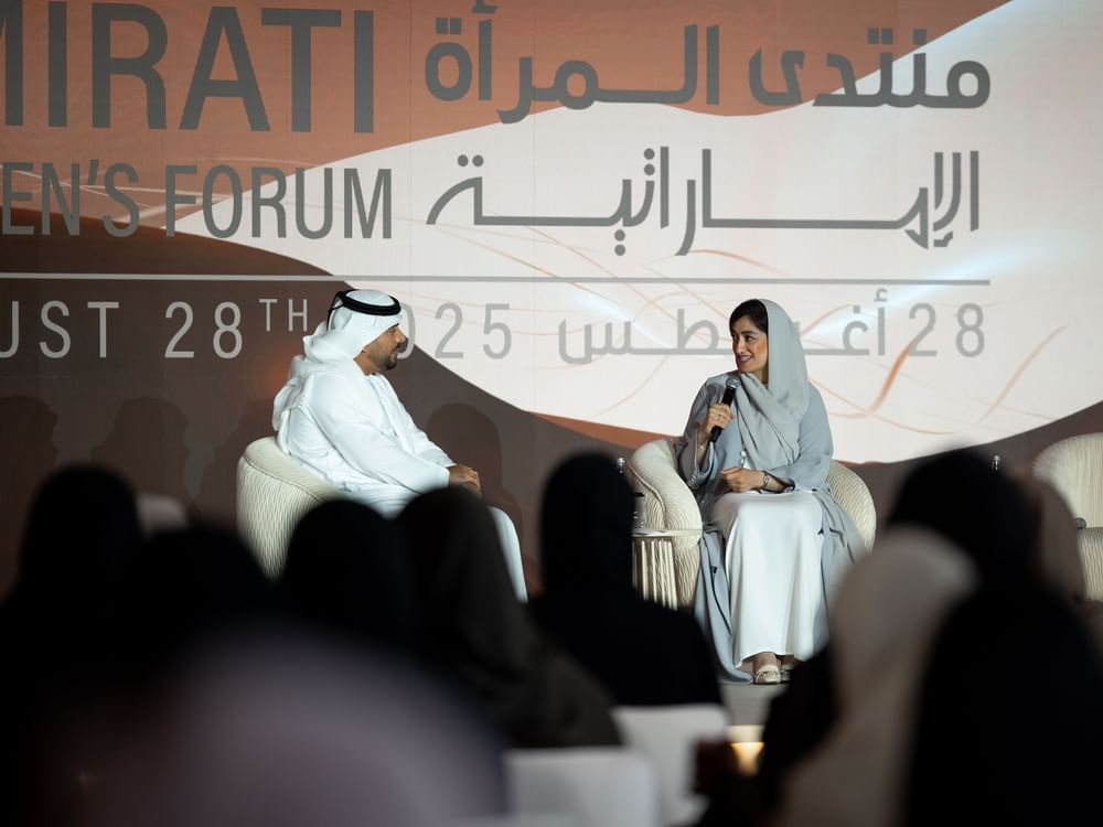 Fórum da Mulher Emiradense destaca exemplos inspiradores em liderança, diplomacia, negócios e inovação