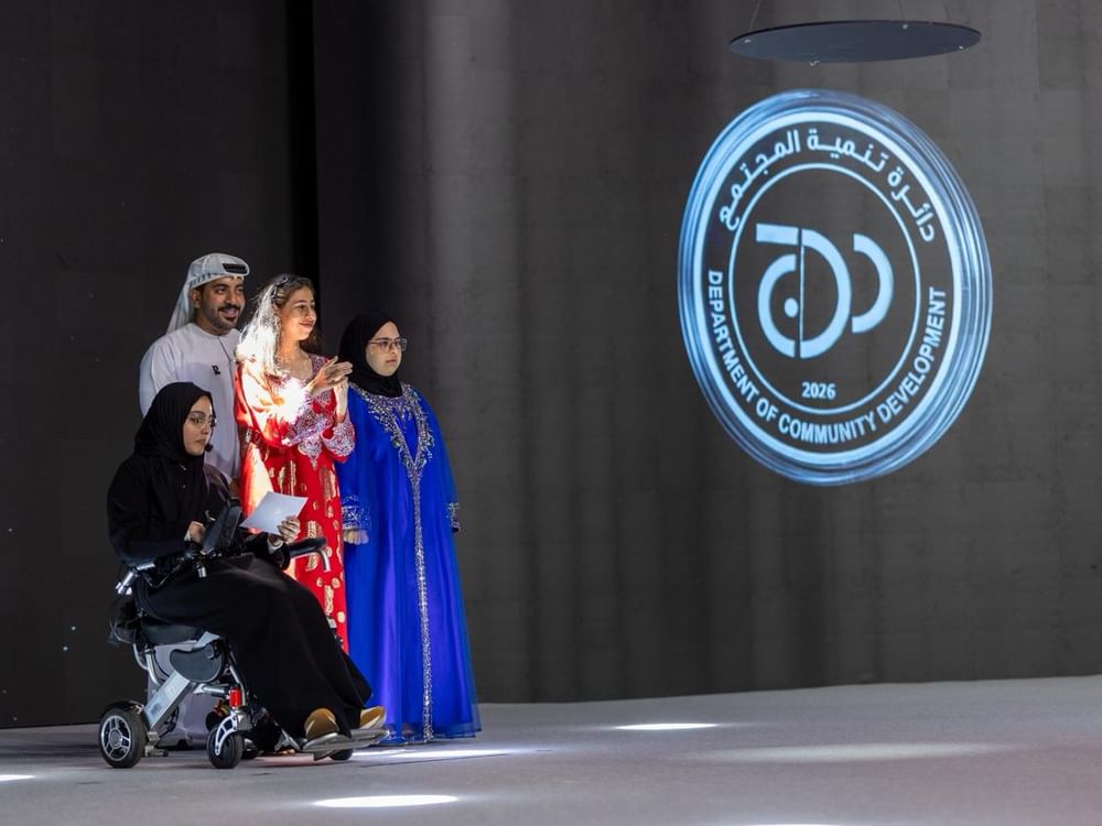 DCD launches 'IncluCoin for Sustainable Impact' commemorative coin