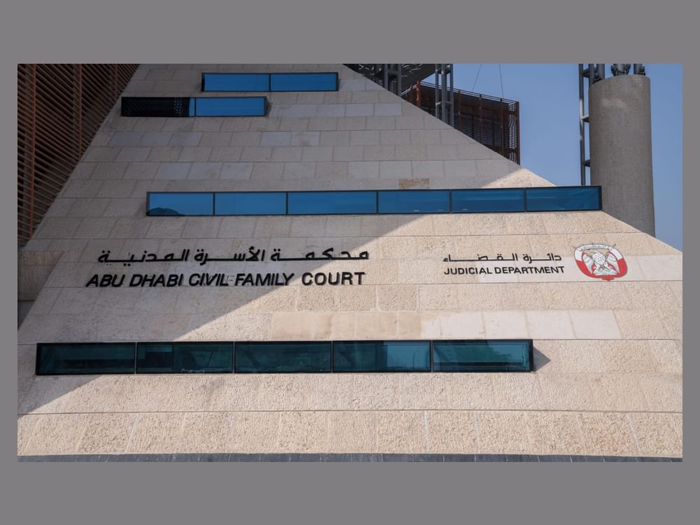 محكمة أبوظبي للأسرة المدنية تسجل أكبر تسوية طلاق مدني في الشرق الأوسط بقيمة 100 مليون درهم