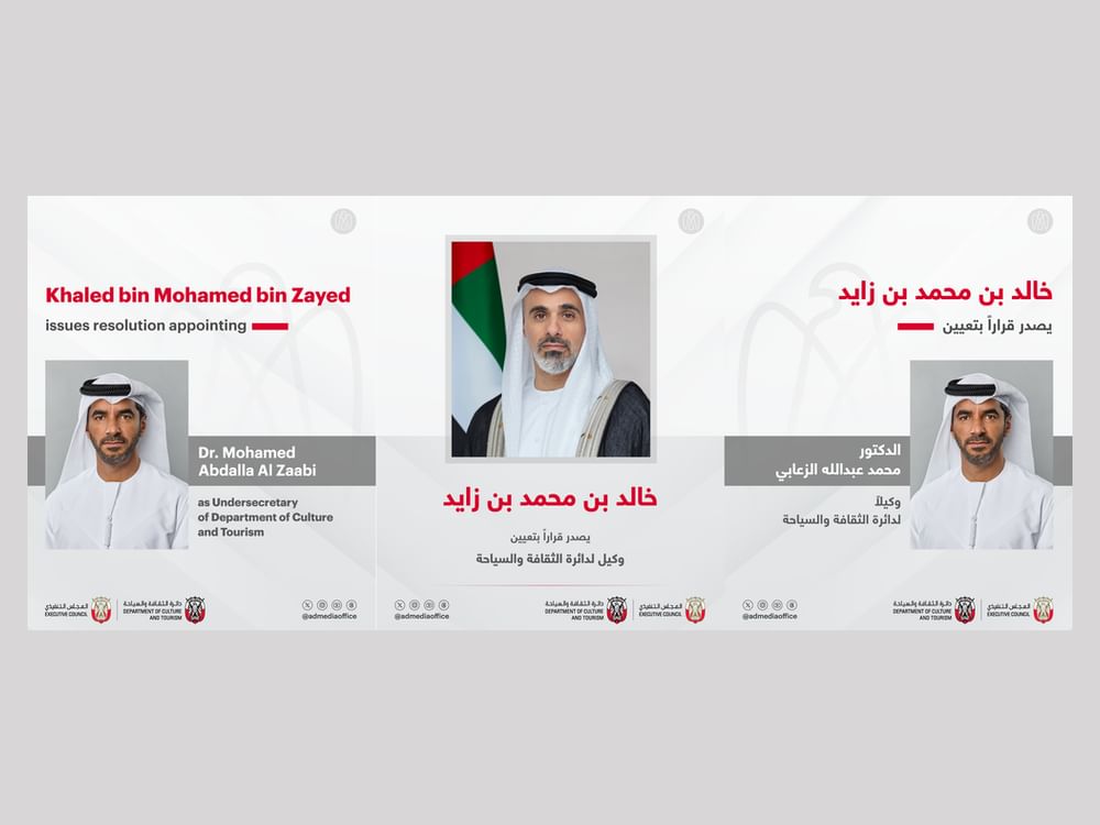 Khaled bin Mohamed bin Zayed issues resolution appointing Dr. Mohamed Abdalla Al Zaabi as Undersecretary of Department of Culture and Tourism