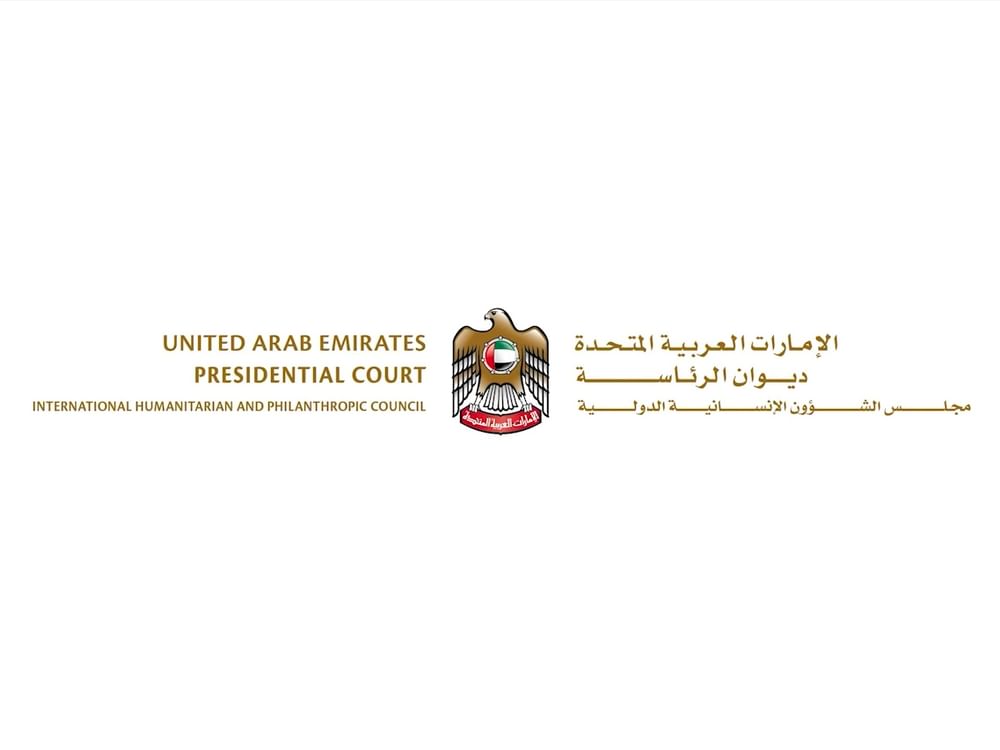 برعاية مجلس الشؤون الإنسانية الدولية .. القنوات التلفزيونية تعرض فيلما تعريفيا حول مشروع محطات تحلية المياه بقطاع غزة