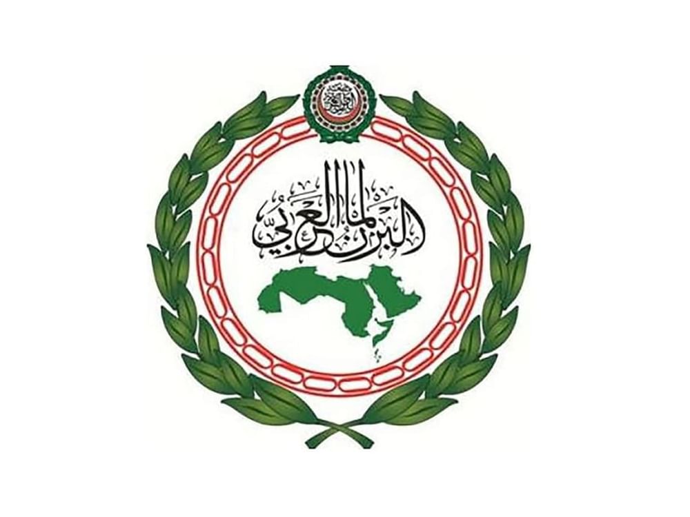 البرلمان العربي يدين استهداف المستشفى السعودي بالفاشر غرب السودان