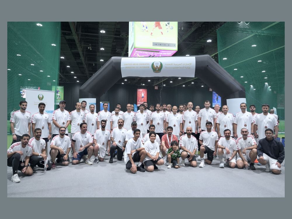 اتحاد الشرطة الرياضي ينظم يوماً رياضياً لموظفي الداخلية ضمن "صيف أبوظبي 2026"